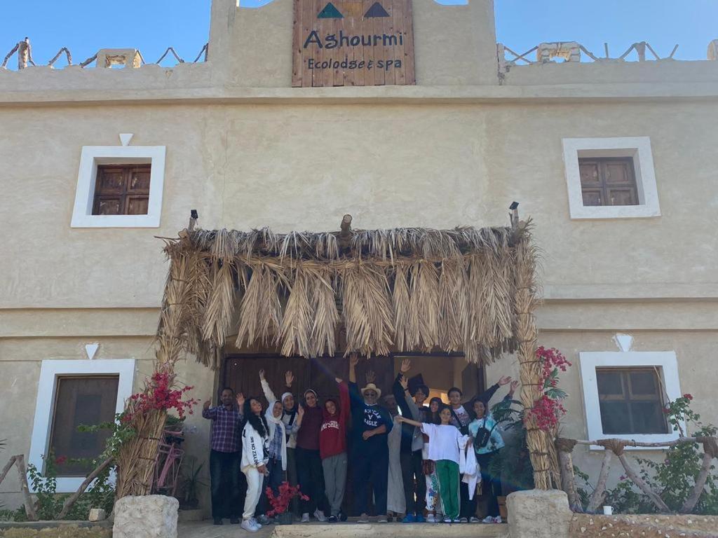 Aghurmi Siwa Ecolodge & Salt Cave Siwa Oasis Exterior photo